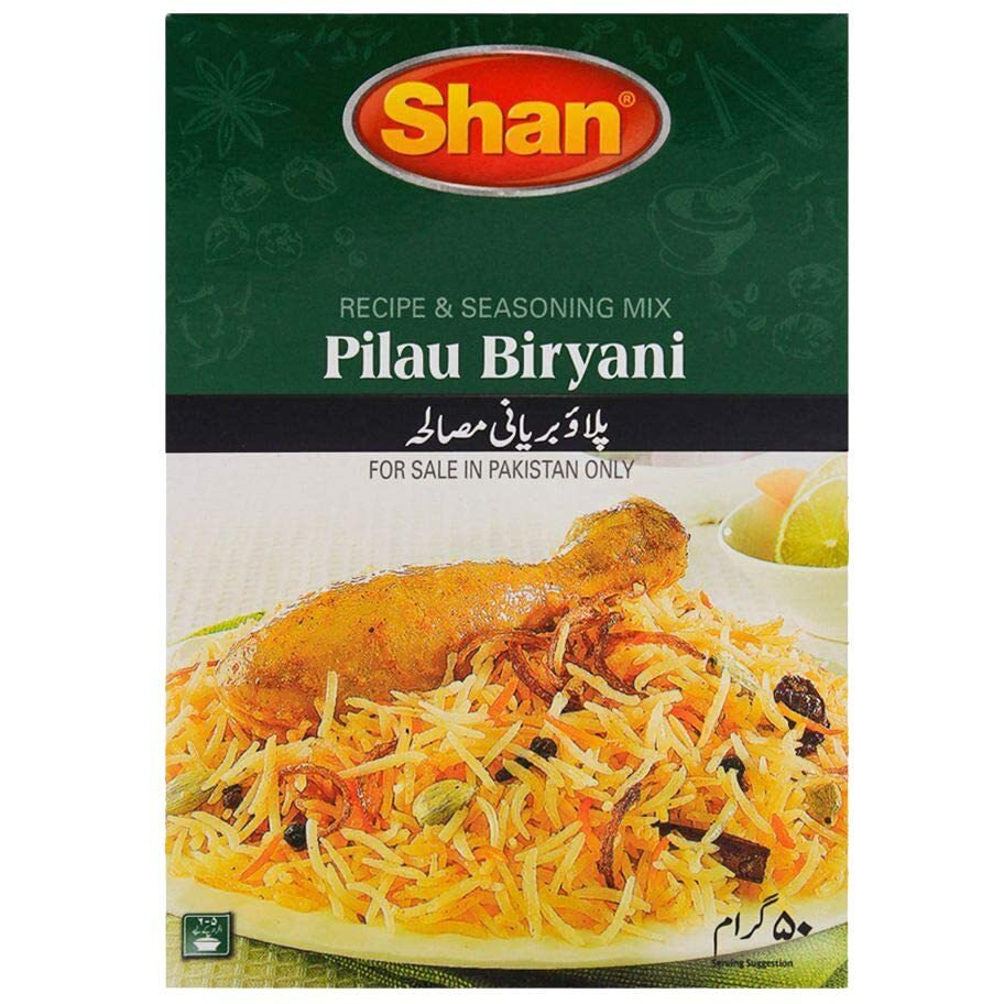 Shan Pilau Biryani Masala, 1.76 oz  50 g, 6 Pack