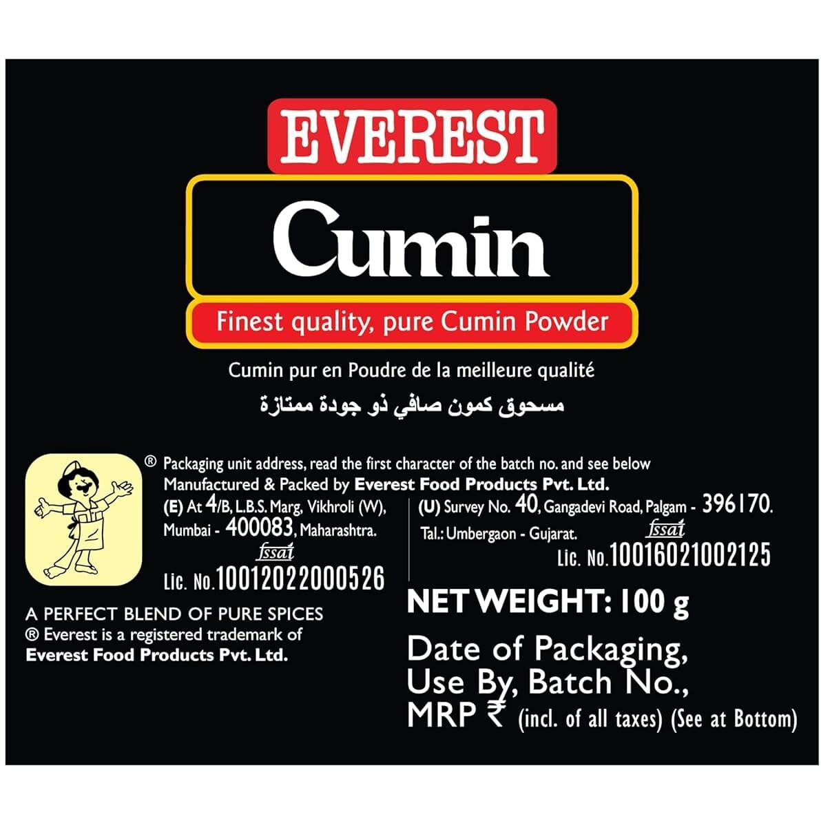 Everest Cumin Powder - 100 Gm