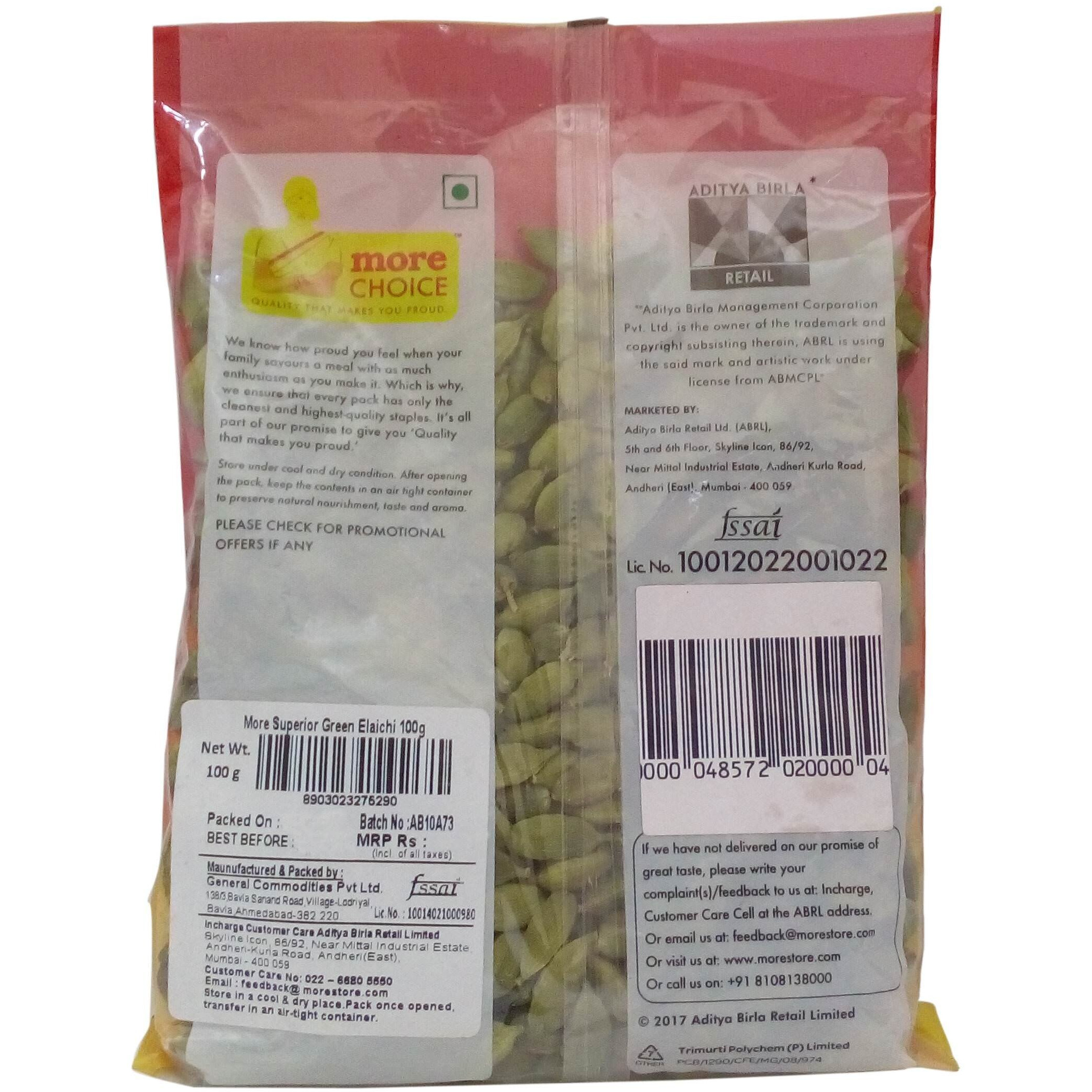 More Superior Elaichi - Green, 100g Pouch