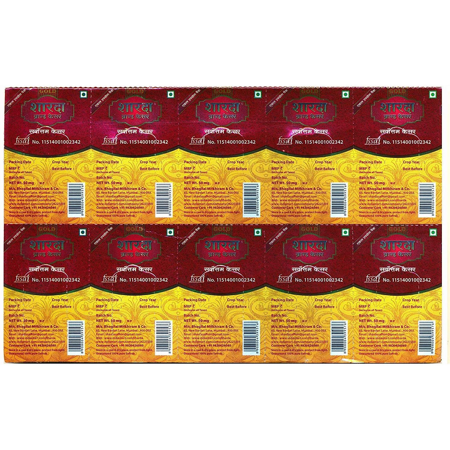 Sharda Natural and Finest Saffron Threads (50mg x Pack of 20)