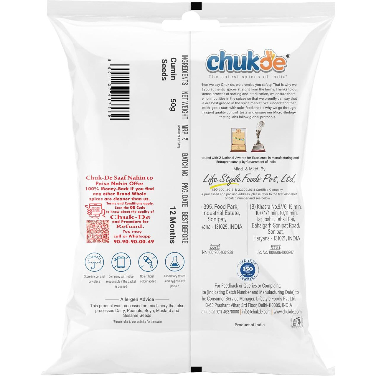 CHUKDE Jeera Sabut, Cumin Seeds Whole Spices, 100Gm, Pack Of 50Gm X 2