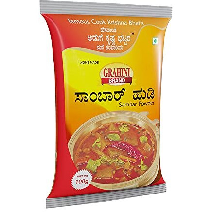 Grahini Sambar Masala 100g* 5 Pack (Pack of 5) Famous Cook Krishna BHATS (Mangalore Speacial)