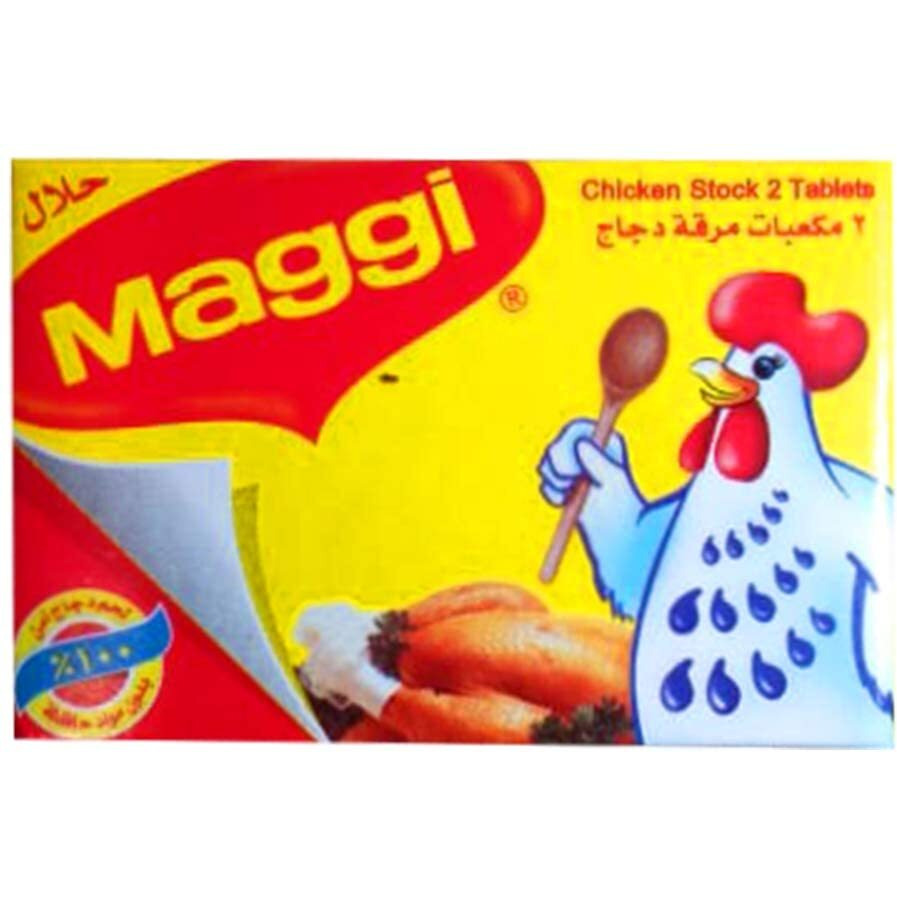 Maggi Chicken Cubes, 12 x 20 g