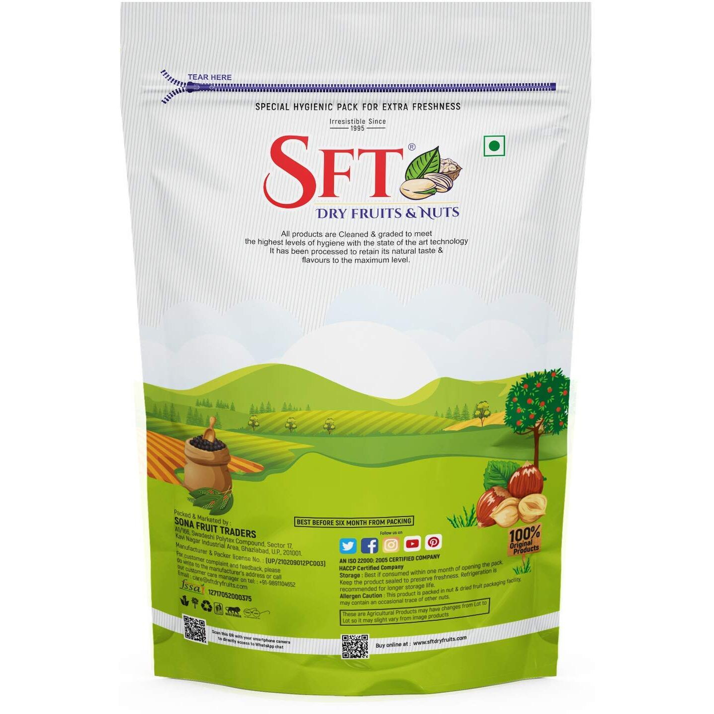 SFT Coriander Seeds (Dhaniya) 200 Gm