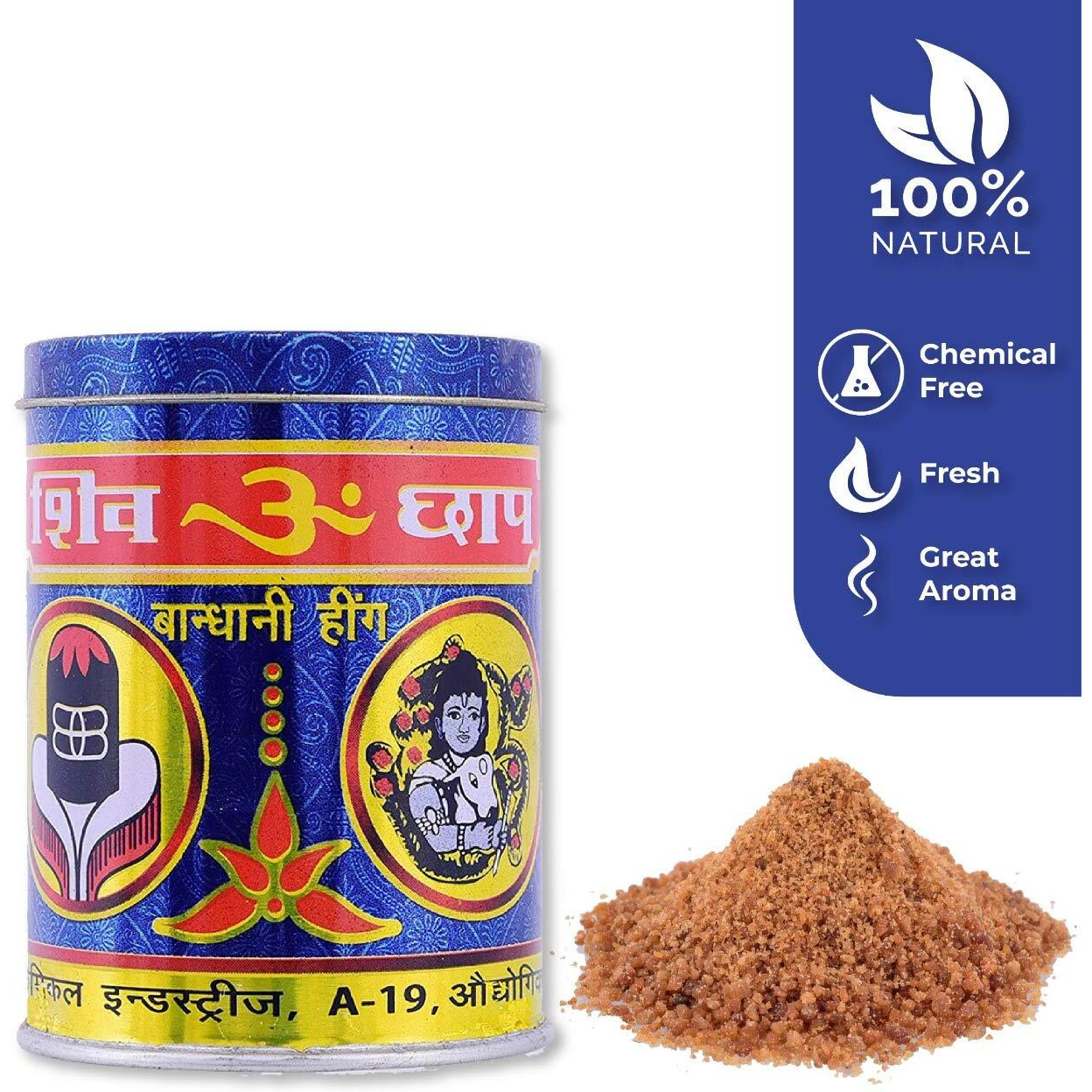 SHIVOM BRAND Hathras Compound Hing Powder - 200 GM | Agmark Certified by Govt. | For Daily Use - No Garlic, No Onion |100% Healthy & Aromatic Compounded Asafoetida / Heeng Powder|Pack of 2 x 100gm