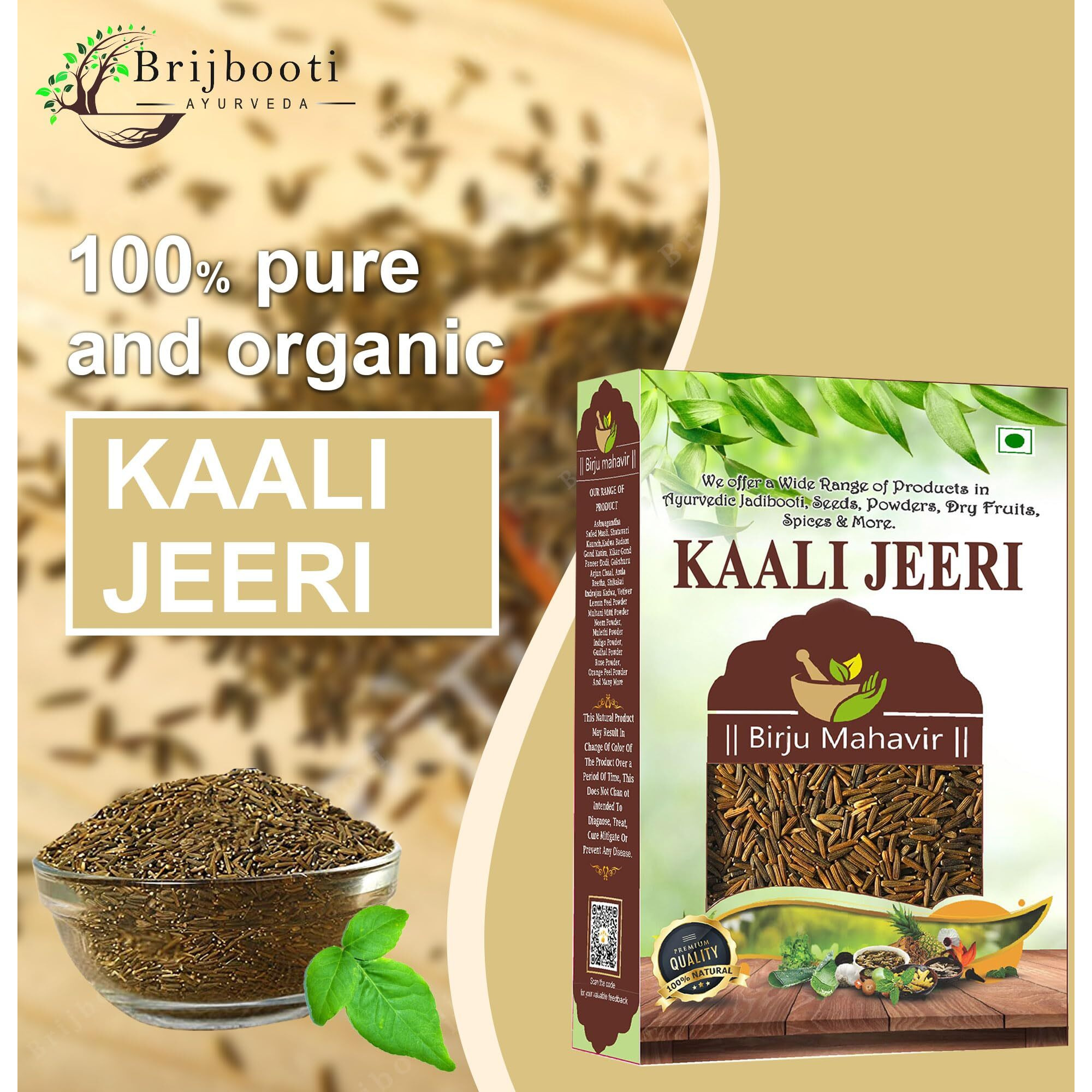 BrijBooti Kali Jiri - Kaali jiri - Kadwa Jeera - Kali Jeeri  Natural Black Cumin Seed 400 Gr