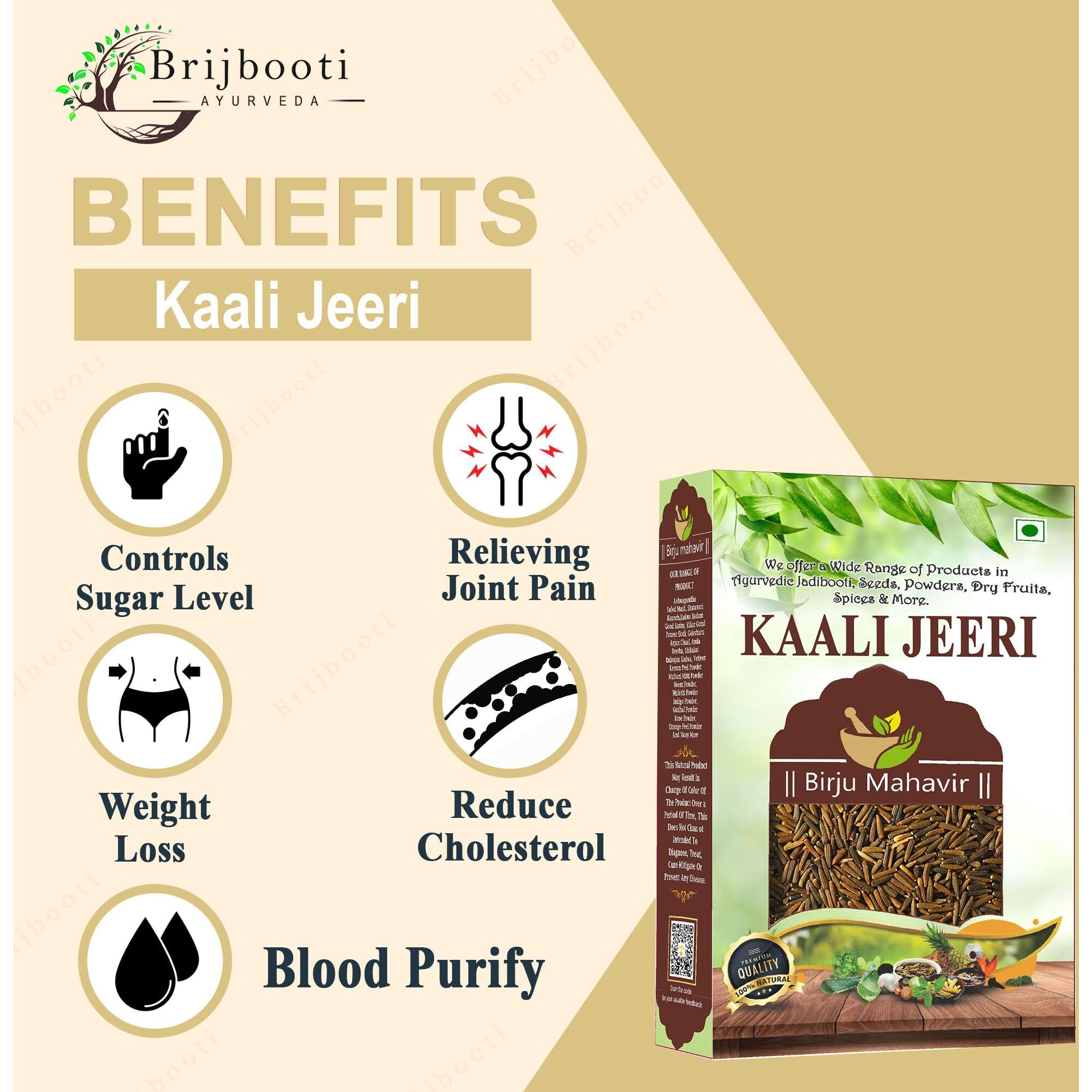 BrijBooti Kali Jiri - Kaali jiri - Kadwa Jeera - Kali Jeeri  Natural Black Cumin Seed 400 Gr