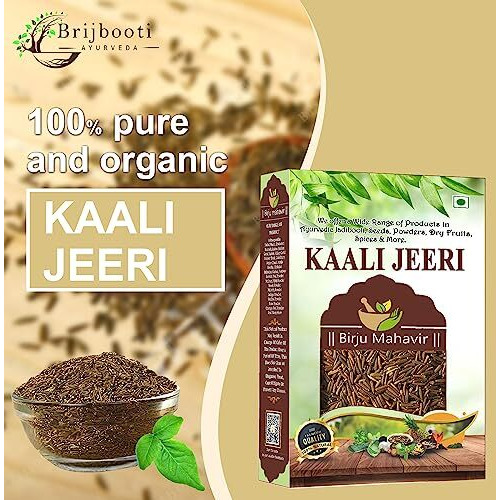 BrijBooti - Kaali Jiri - Kadwa Jeera - Kali Jeeri Natural Black Cumin Seed Powder 100 Gm