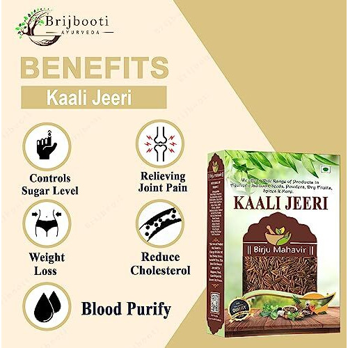 BrijBooti - Kaali Jiri - Kadwa Jeera - Kali Jeeri Natural Black Cumin Seed Powder 100 Gm