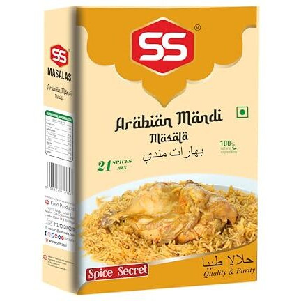 SS MASALAS Arabian Mandi masala powder 250g, Delicious arabic rice recipe - vegetable masala