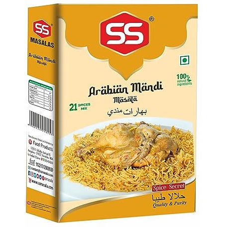 SS MASALAS Arabian Mandi masala powder 250g, Delicious arabic rice recipe - vegetable masala