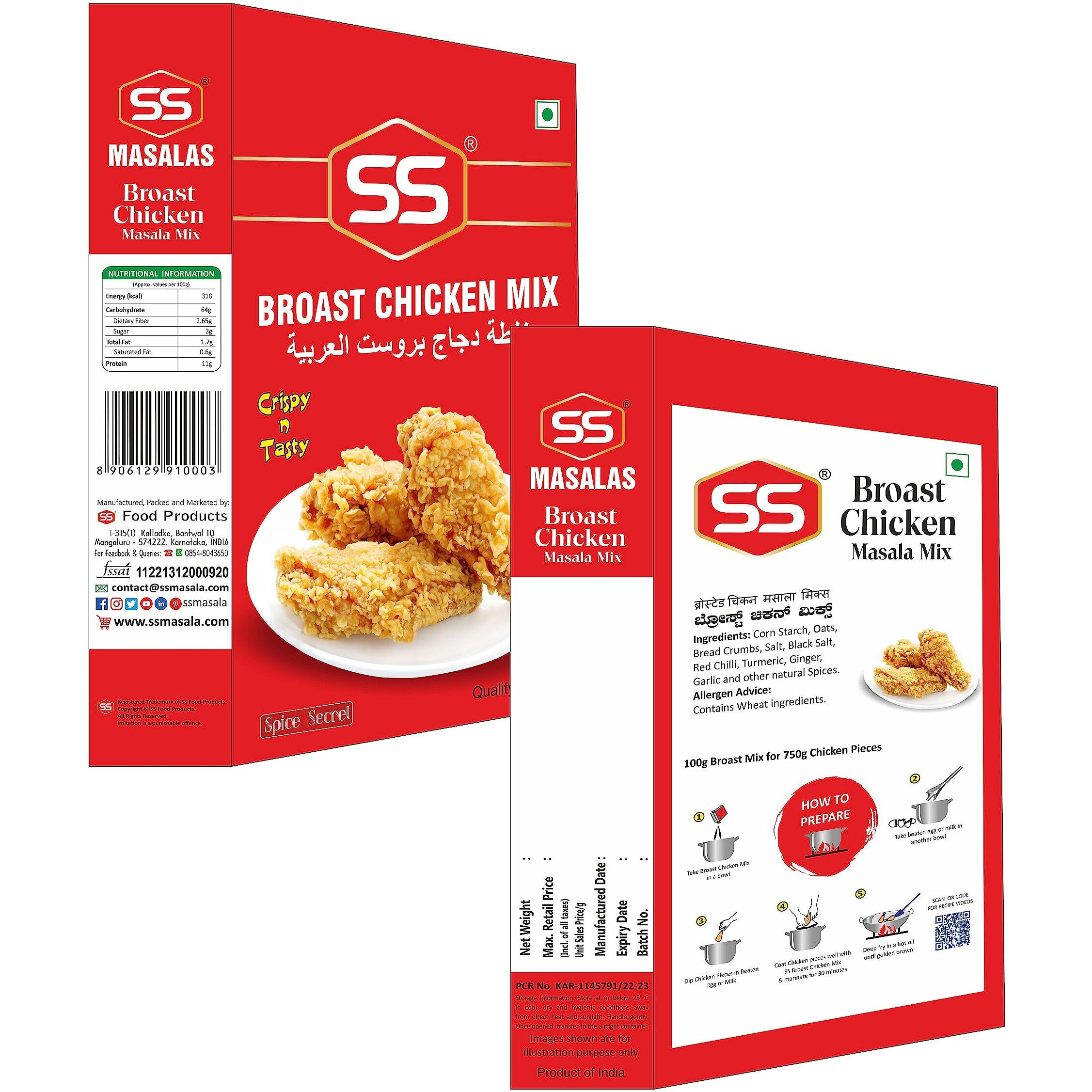 SS Masalas Broast Chicken Mix 100g Pack of 3. Easy to cook Crispy Fried Chicken Coating Masala