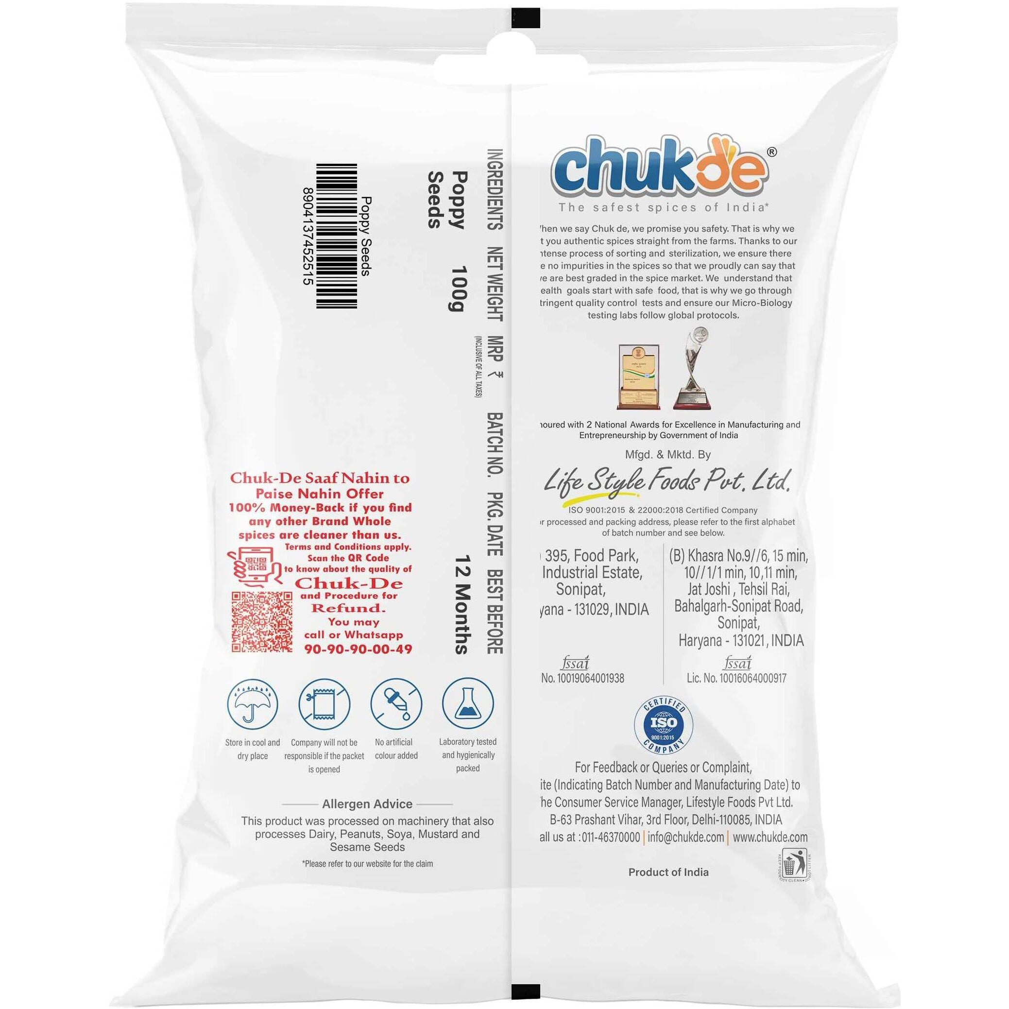 CHUKDE Khas Khas, Poppy Seeds Whole Spices, 100 Gm