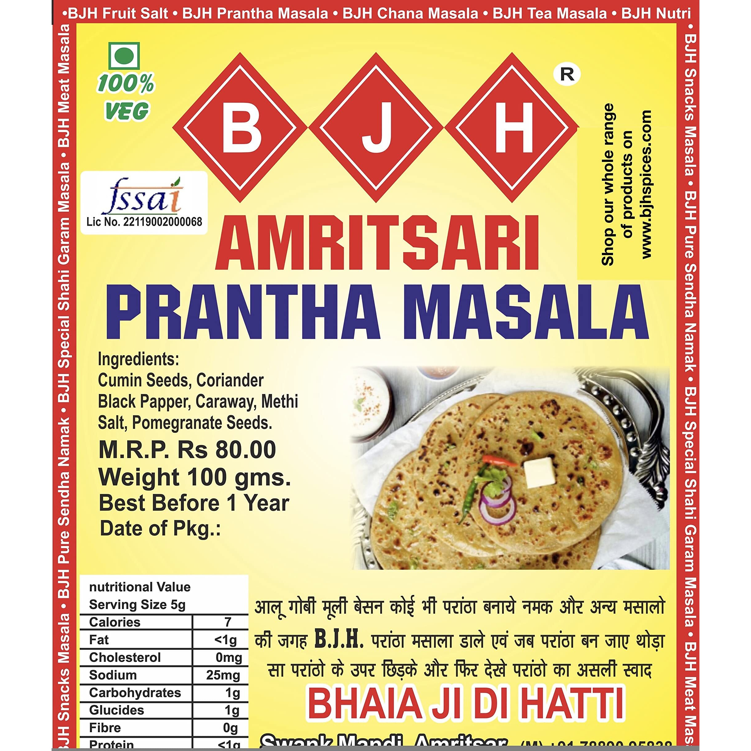 BJH Amritsari Prantha Masala (pack of 3 x 100gms each)