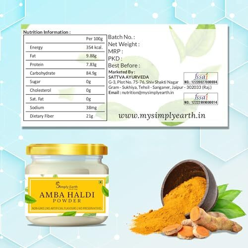 Simply Earth Pure & Natural Amba Haldi Powder | Immunity Booster, Anti-Oxidant, Anti-Inflammatory Turmeric | Skin & Face Pack - Wild Turmeric - 100 GM