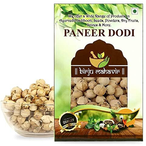 Birju Mahavir 250 GR PANEER DODI PHOOL/PANEER DODA, Multi