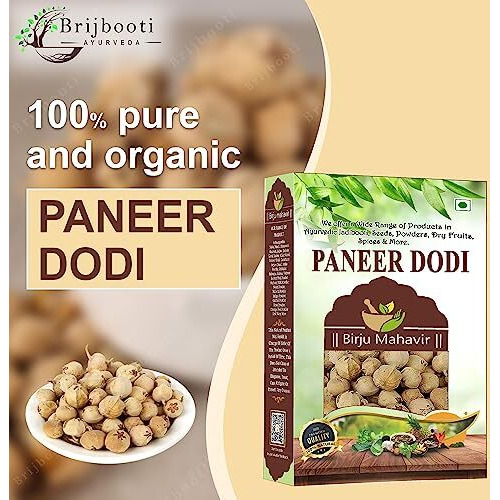 Birju Mahavir 250 GR PANEER DODI PHOOL/PANEER DODA, Multi