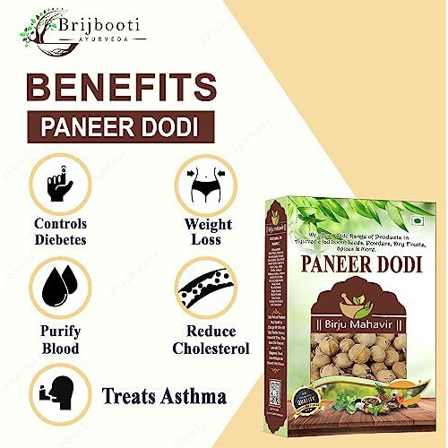 Birju Mahavir 250 GR PANEER DODI PHOOL/PANEER DODA, Multi