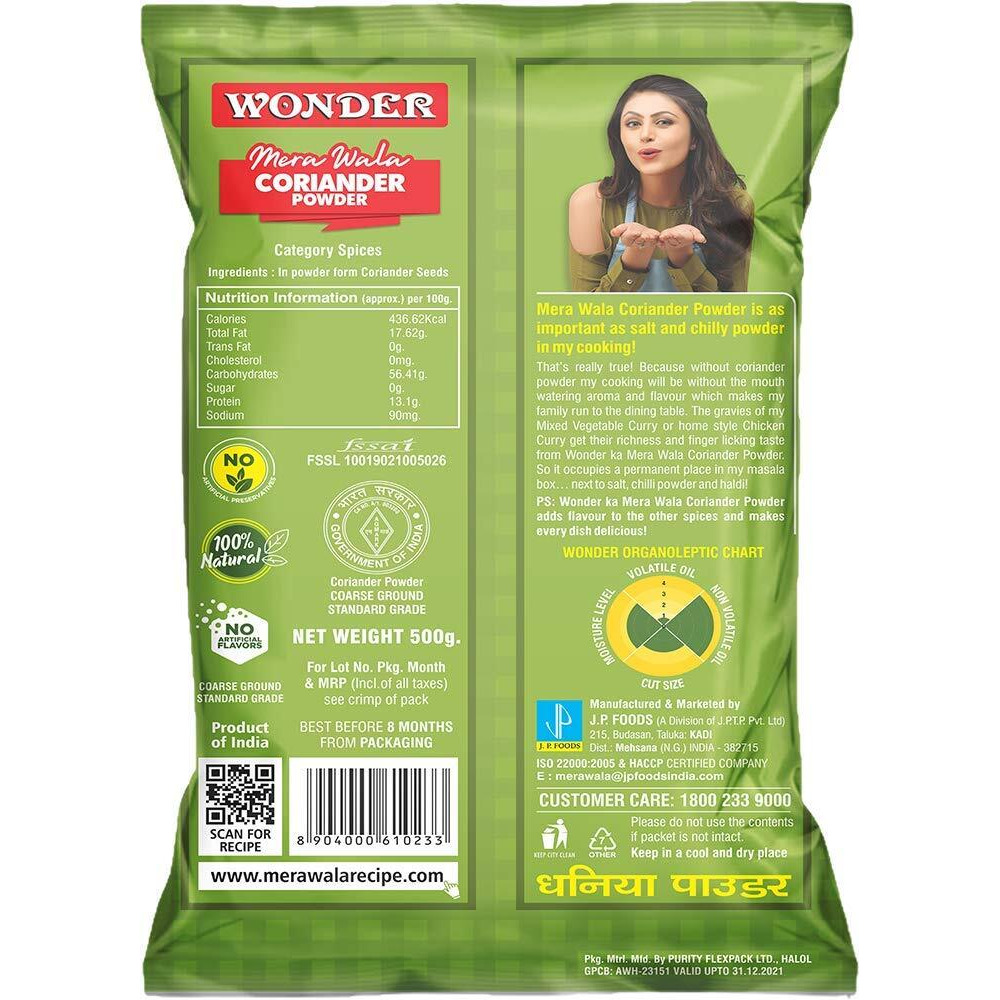 WONDER Mera Wala Coriander Powder/Dhaniya/Dhana Powder 500G / No Artificial Flavour Added/For Healthy & Flavourful Cooking, 500 Gm