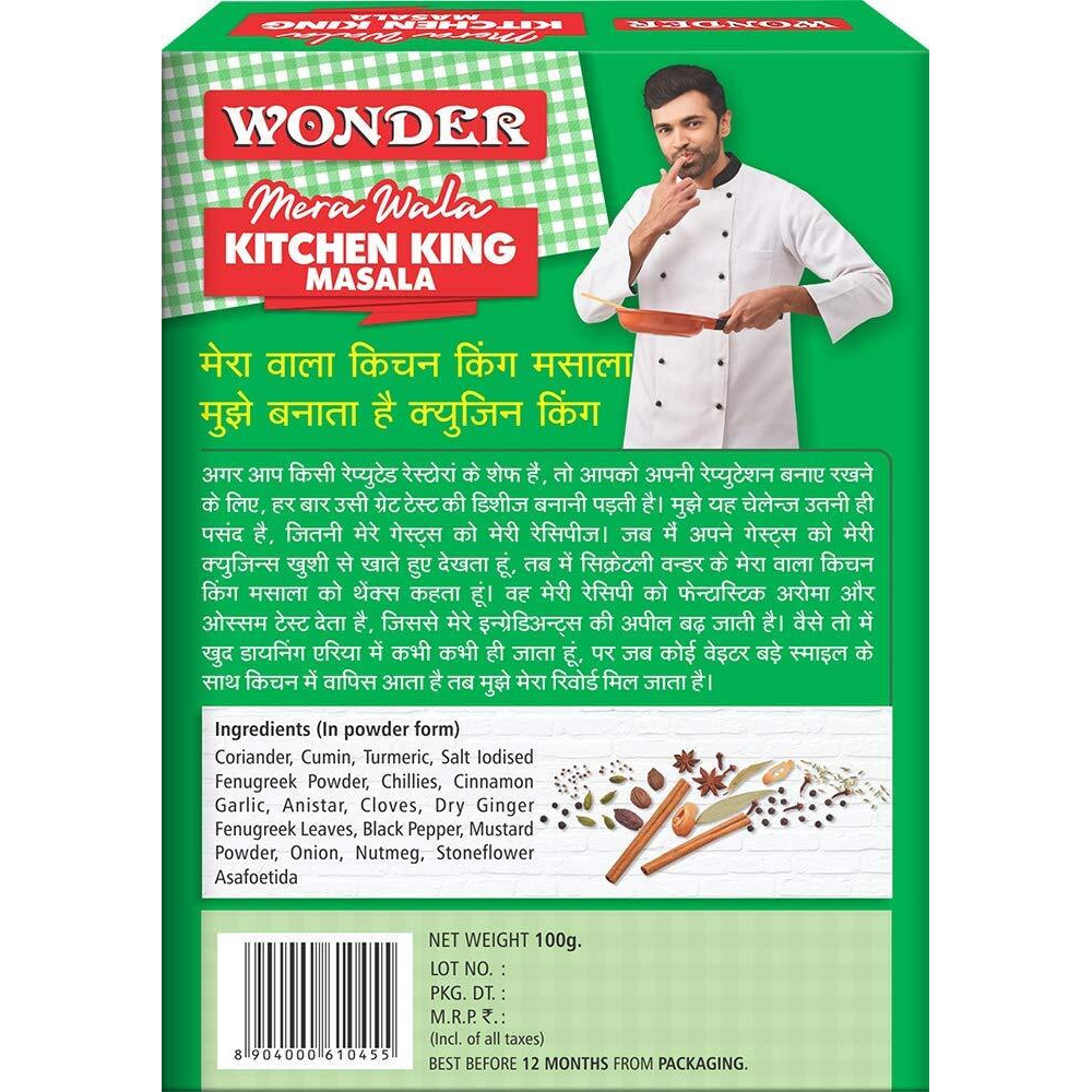 Wonder Mera Wala Kitchen King Masala, (100G)/ Blended Spice Mix/for Delicious & Flavourful Cooking/No Artificial Flavour Added