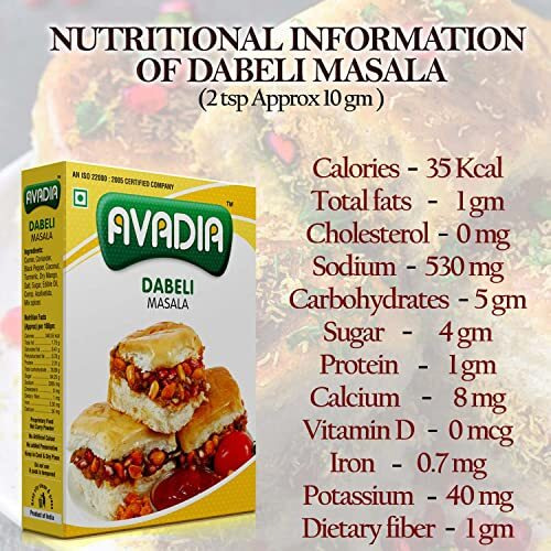 AVADIA Dabeli Masala (500g)