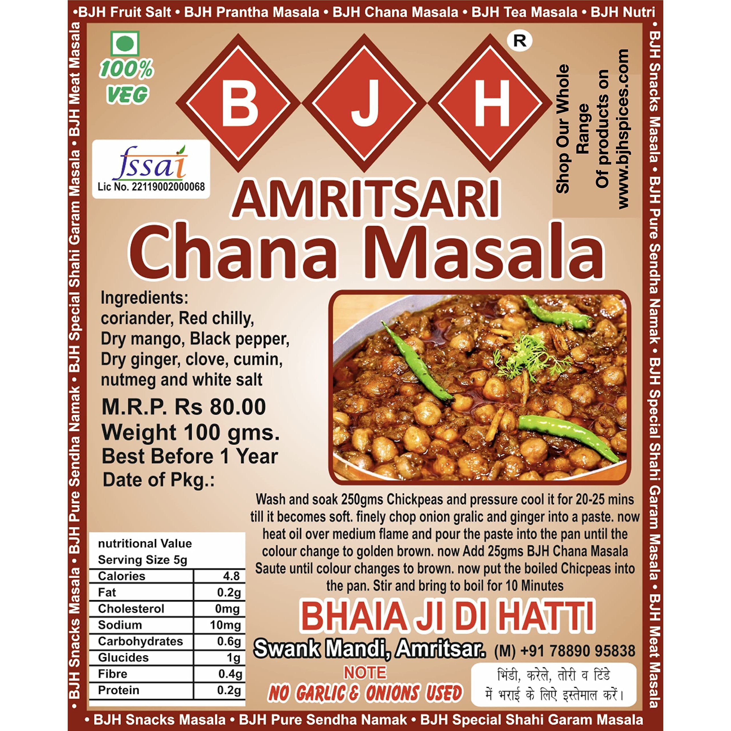 BJH Chana Masala Or Chole Masala (Pack Of 3 X 100Gms) (Also As Bharwa Masala In Bhindi,Krele,Torai,Tinde), Vegetable Masala