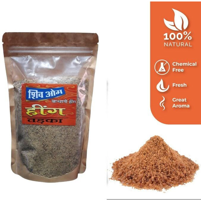 SHIVOM Brand WHOLESALE PACK - Hing Powder 250 GM | Asafoetida | Restuarants, Hotels, Caterers, Dabbas, Hostels | Chefs Choice Edition Pack |