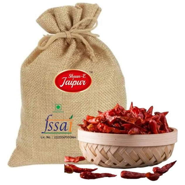 SHAAN-E JAIPUR Natural Lavangi Dandicut Red Chilli | Whole Lavangi Chilly Without Stick | Dried Red Chilly Stemless | Sabut Lal Mirch (500 Gram)