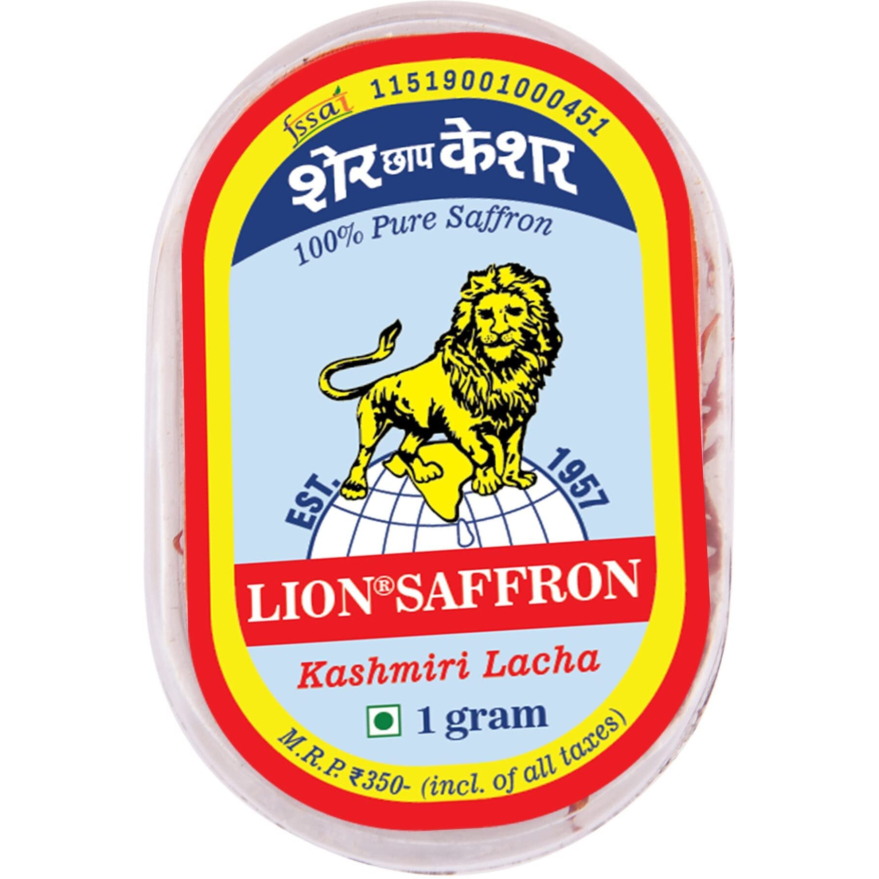 LION BRAND SAFFRON, 3Gm, 100% Pure Kashmir Lacha Saffron/Kesar/Keshar (Certified Grade A) For Beauty, Cooking Improved Health And Tilak (Pack Of 3)