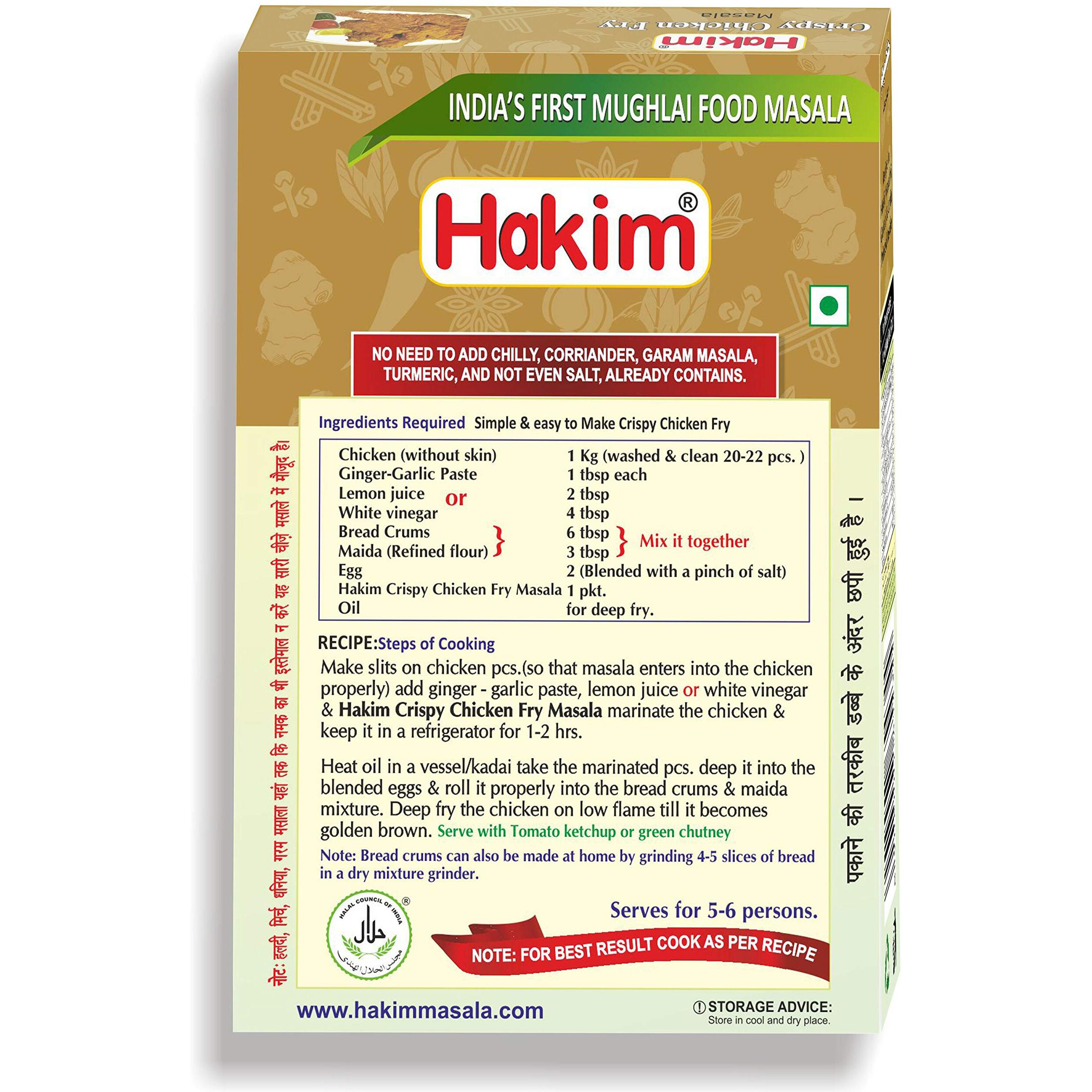 Hakim IndiaS 1St Authentic Mughlai CRP. Chicken Fry Masala - Pack of 12-50 Grams Each