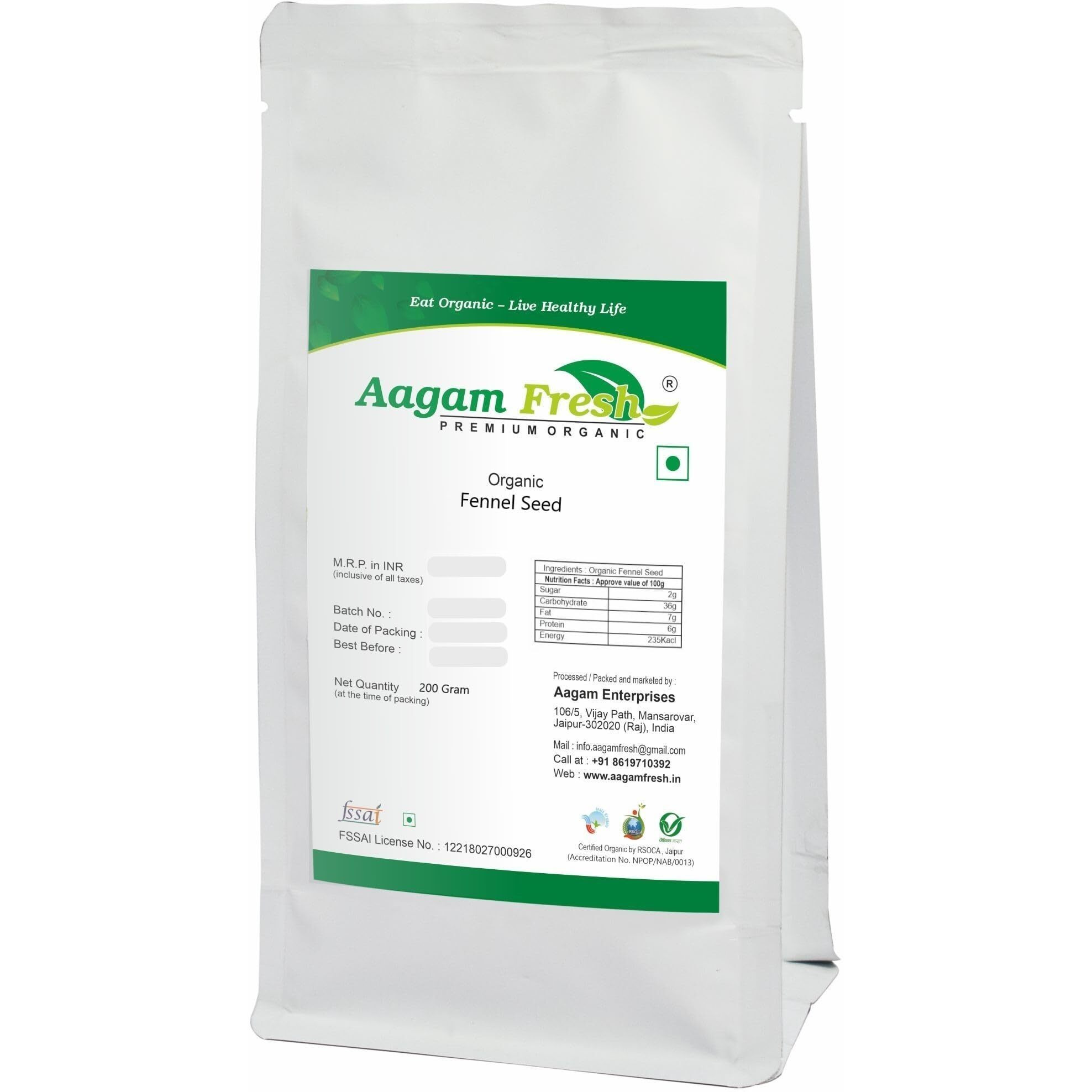 Aagam Fresh Organic Fennel Seed (Saunf) - 200 Gram