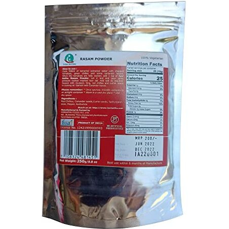 IYER AATHU RASAM Powder 250 Grams