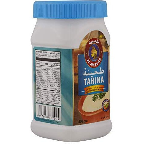 Al Ameera Tahina, 400 g (Pack of 2)