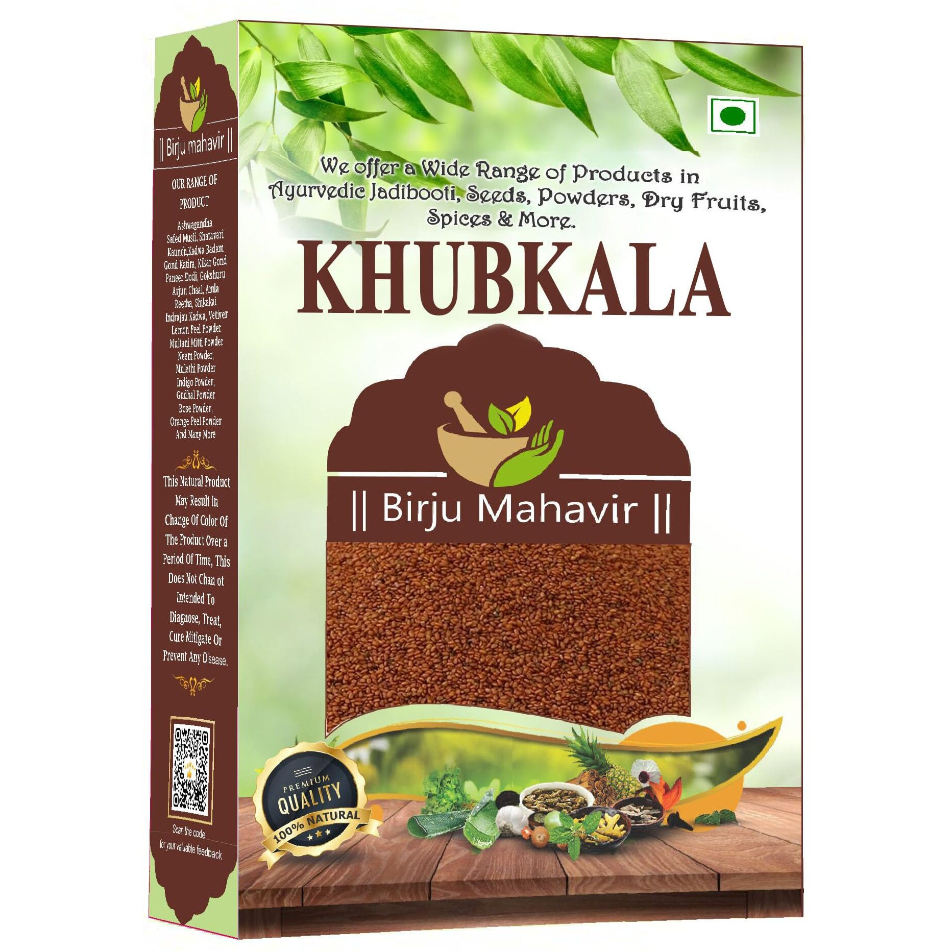 Birju Mahavir Khubkala Seeds 800 GR - Khoobkala - Sisymbrium Irio - Hedge Mustard Seeds