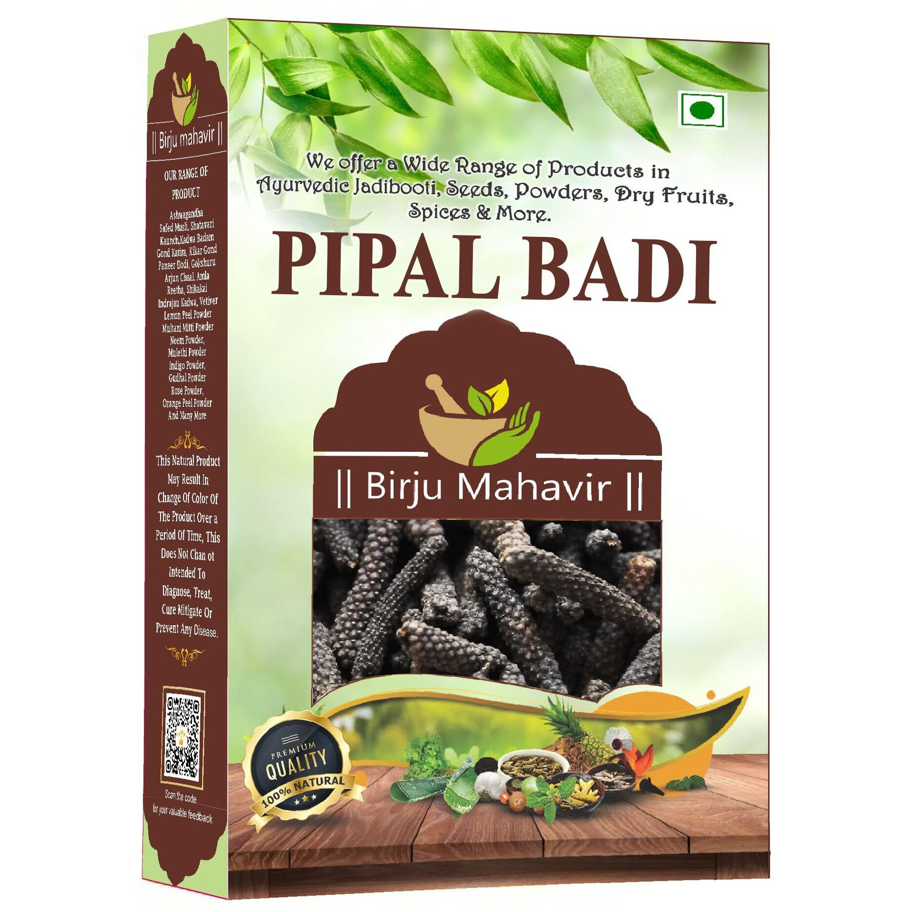 BrijBooti Long Pepper - Pipal badi - Pippali - Pipali - Peepali - Piper Longum 400 Gr