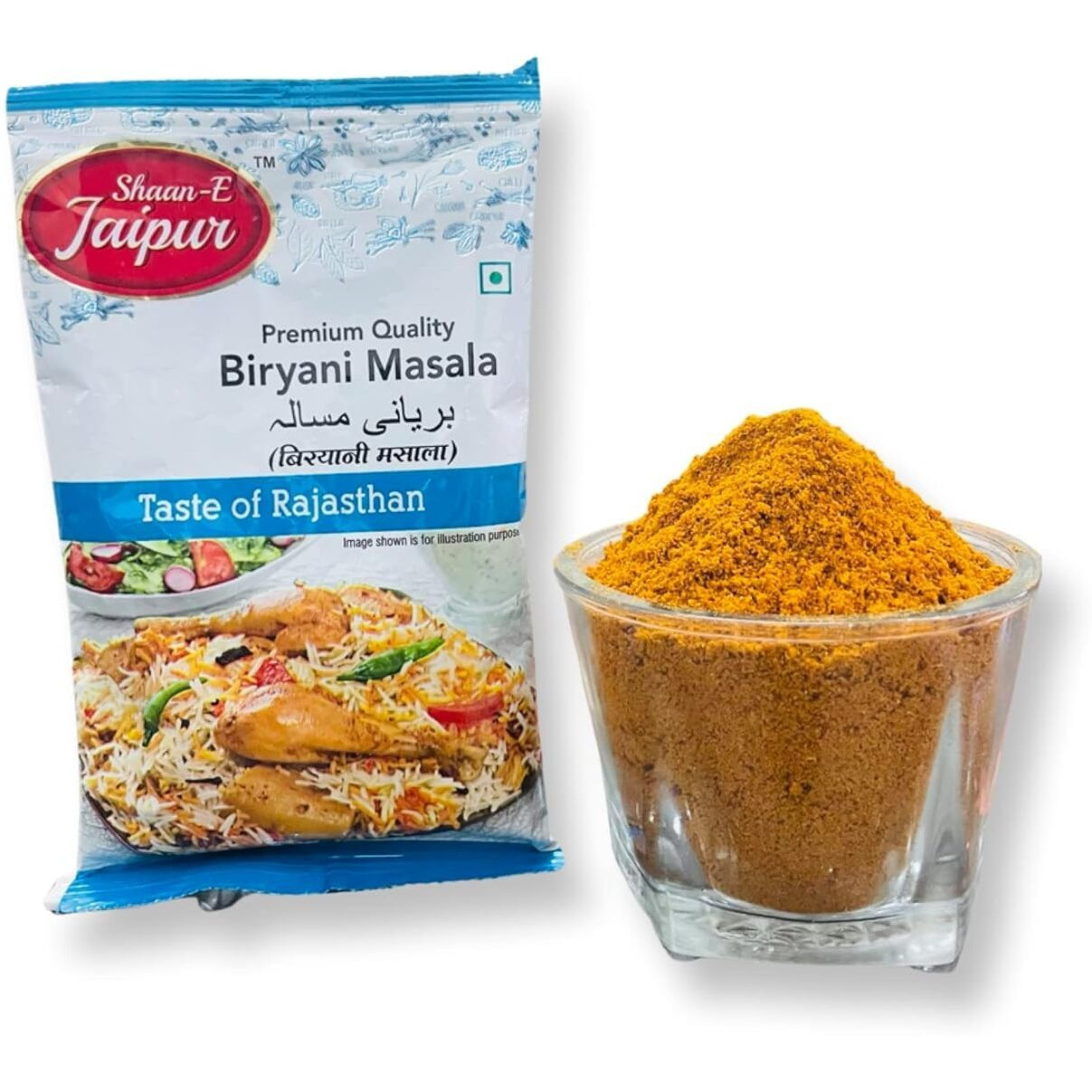 Shaan-E Jaipur Biryani Masala,Perfect blend of Indian spices | 50 gm Each (Pack of 1) | Biryani Masala | SEJ_Biryani Masala