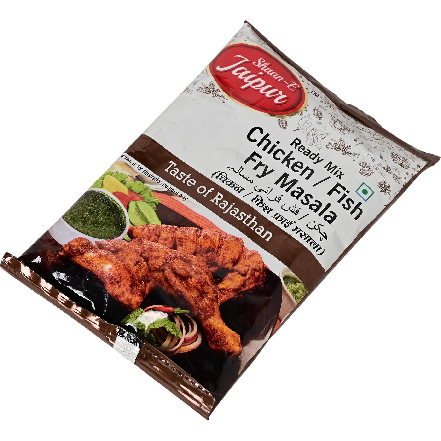 Shaan-E Jaipur Chicken Fish Fry Masala | Chicken Fry Masala | Fish Fry Masala | Fish Masala | Chicken Masala 80gm Each (Pack of 2)