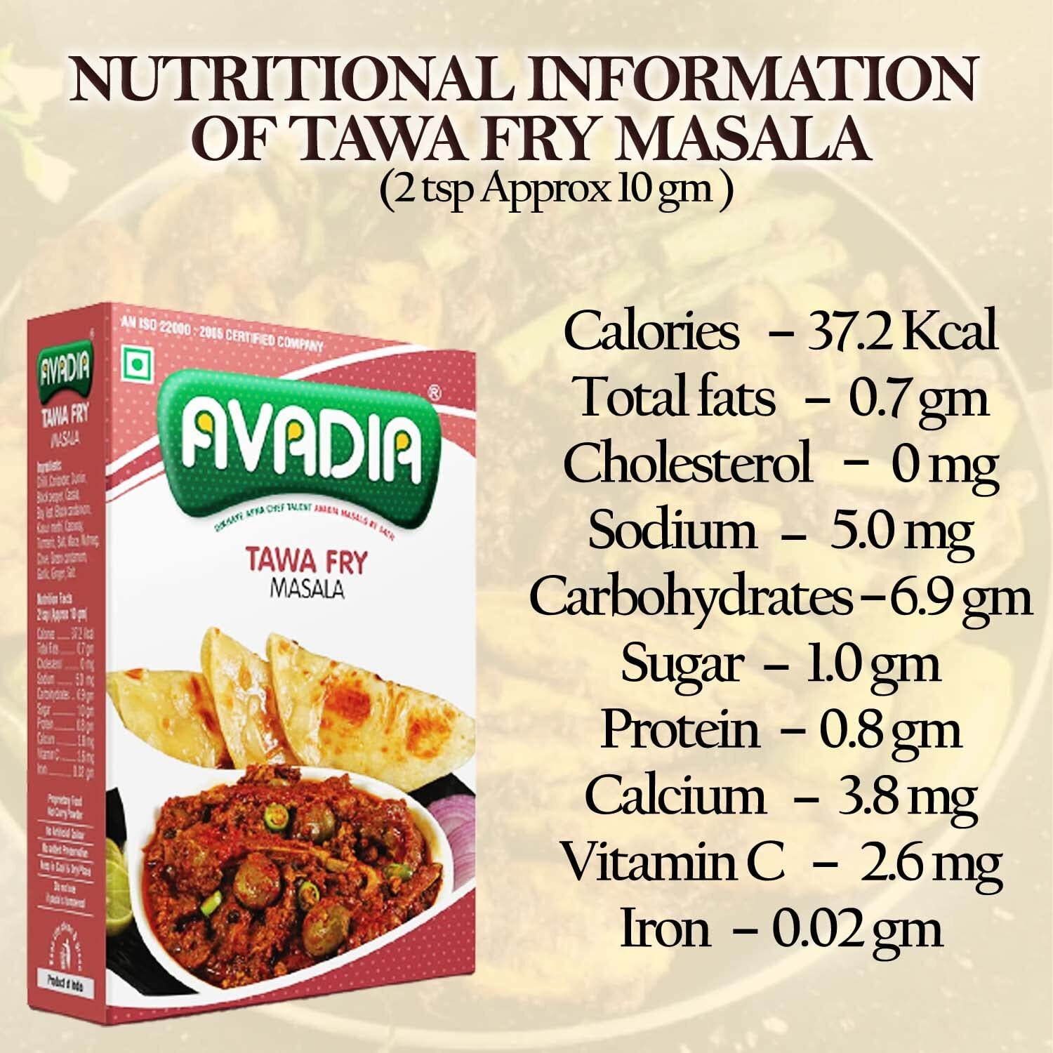 Avadia Tawa Fry Masala (100 gm *pack of 2)