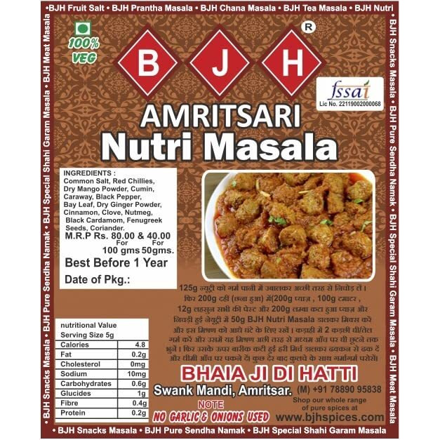 bjh SIX DIFFERENT Amritsari spices COMBO