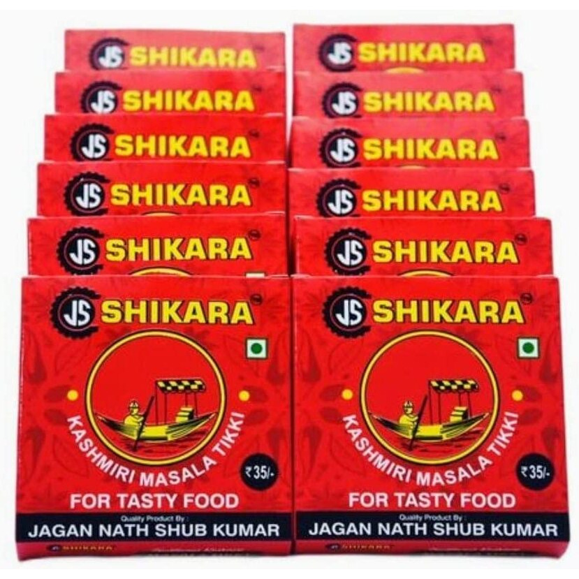 JS SHIKARA MASALA TIKKI PACK OF 12, 40 GRAMS EACH