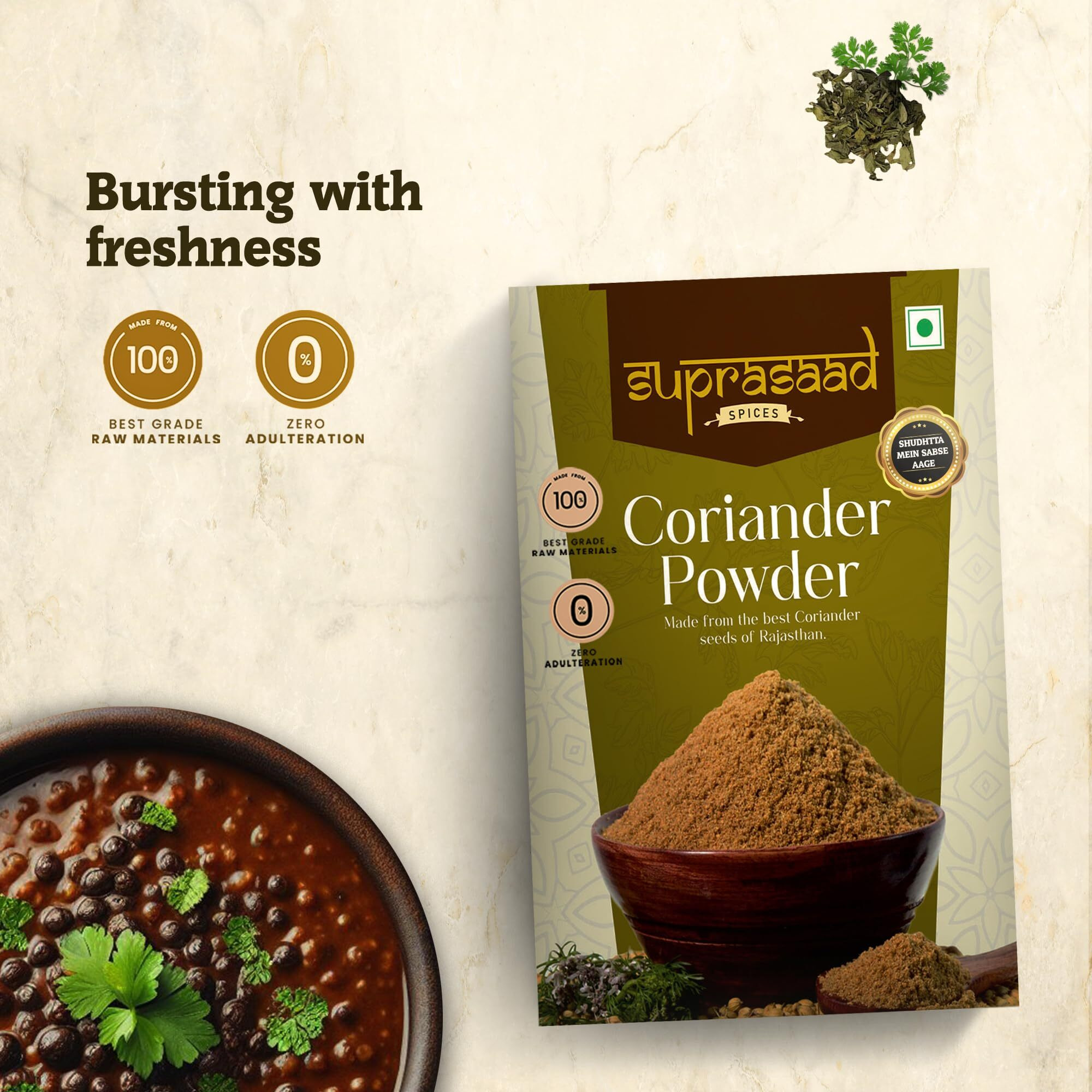 Suprasaad Coriander(Dhaniya) Powder 200 gms - Pack of 1 | No Added Flavours and Colours | Rich Taste & Strong Aroma | Quality Guaranteed