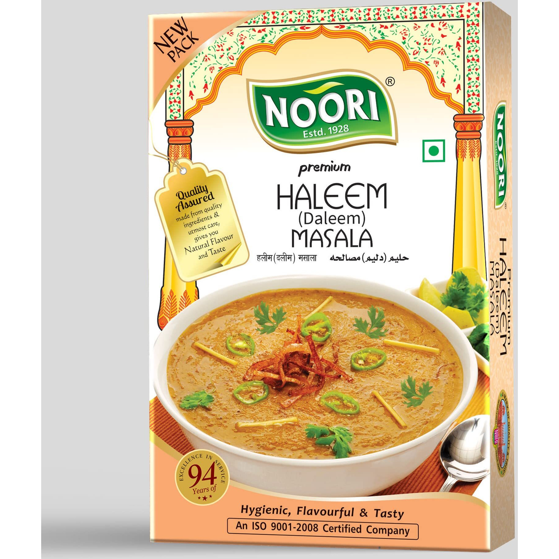 NOORI Haleem Masala 40gm (Pack of 1)