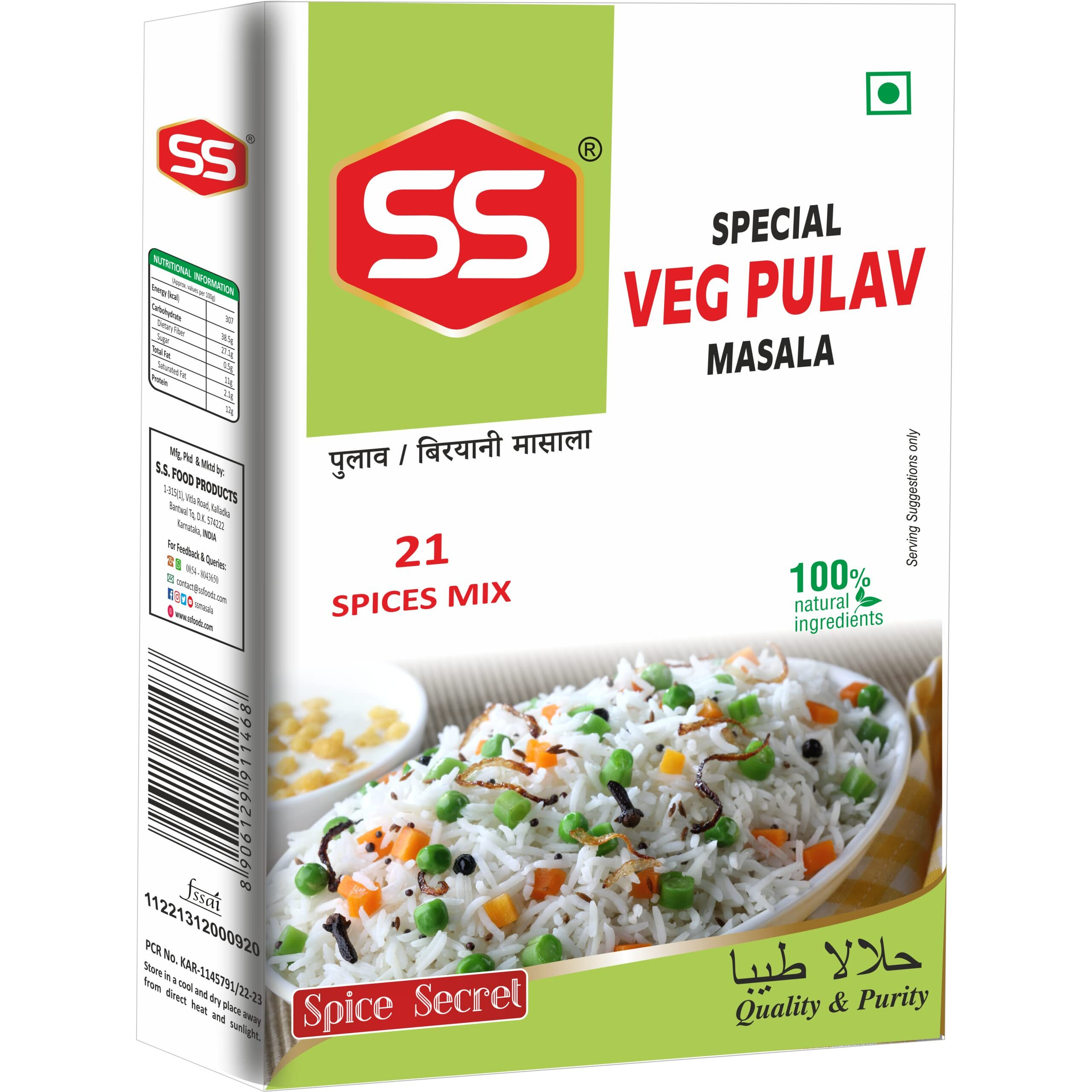 S S MASALA Ss Masalas Veg Pulav Masala Powder 100G Box Pack Of 2. Authentic Ready Mix For Pure Vegetarian Biryani / Pulao Rice Recipe (200G)