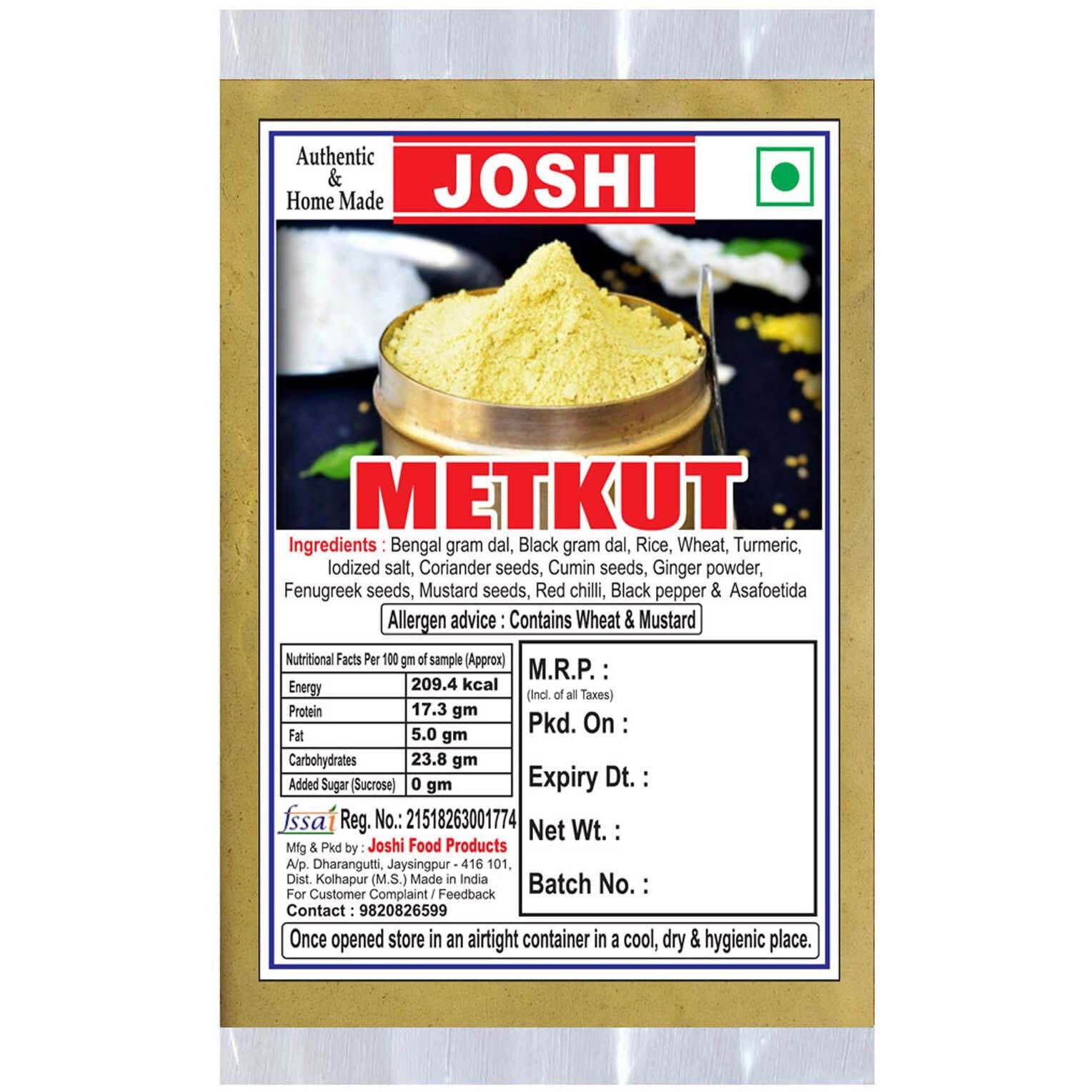 Joshi Metkut Methkut Menthyad Hittu 400g Authentic & Homemade