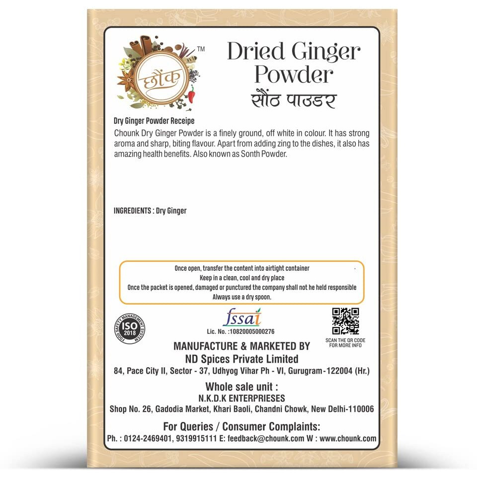 Chounk Dry Ginger Powder (Sonth/Soonth/Saunth/Sauth) - 300g (100g x 3 Pack) | Dry Adrak Powder | Pure & Natural Ingredients