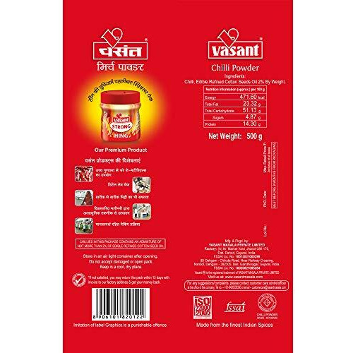 VASANT Masala Powder Combo | Pack of 3 (Chilli Powder + Turmeric Powder + Coriander Powder) | Chilli | Red Chilli | Turmeric | Haldi | Haldar | Coriander | Dhana | Dhaniya | Indian Spices & Masala | Vegetarian | 500 gm each