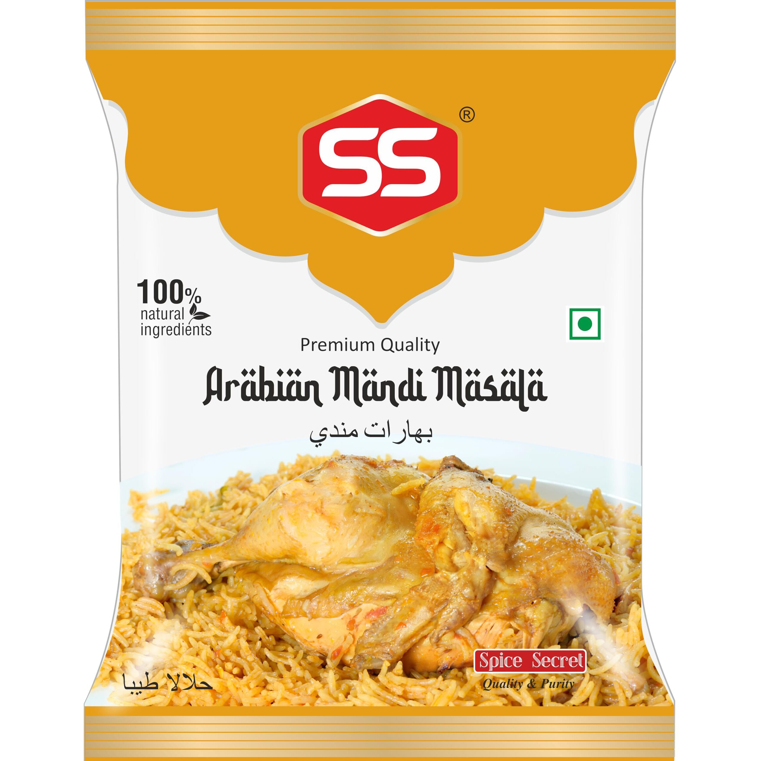 SS Masalas Arabian Mandi Masala 1Kg. Ready Mix Spices for Delicious Arabic Rice Recipe (500g Pack of 2)