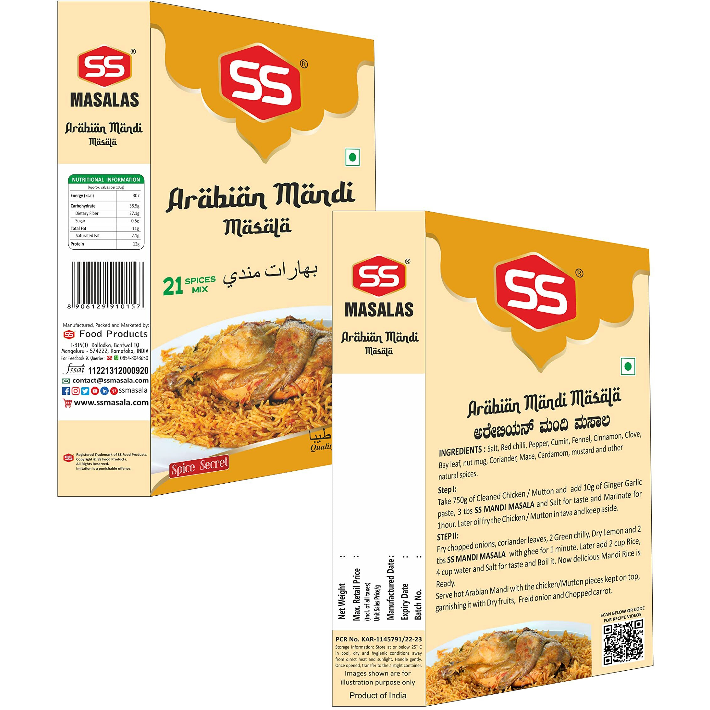 SS Masalas Arabian Mandi Masala 1Kg. Ready Mix Spices for Delicious Arabic Rice Recipe (500g Pack of 2)