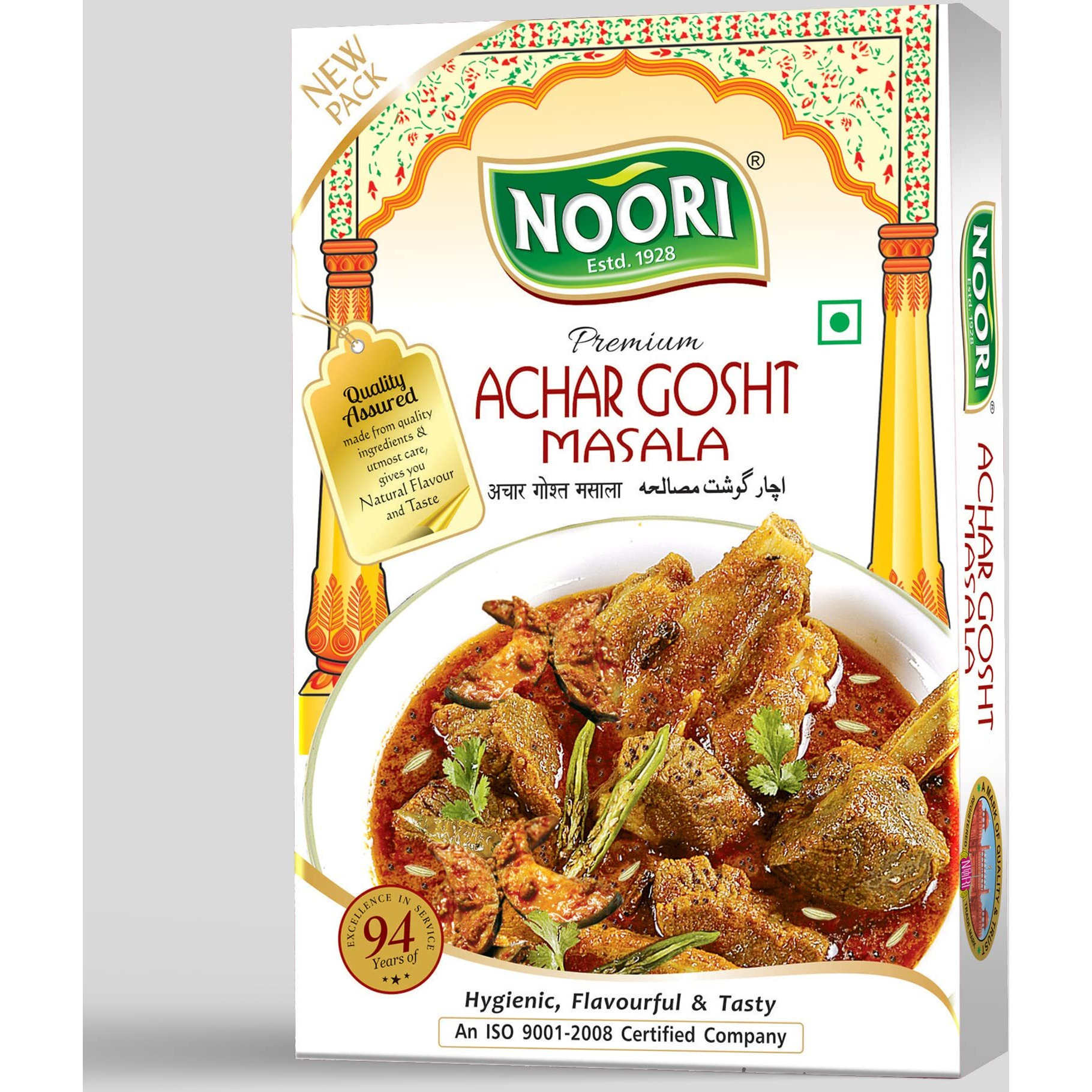 NOORI Achar Ghosht Masala 40gm (Pack of 1)