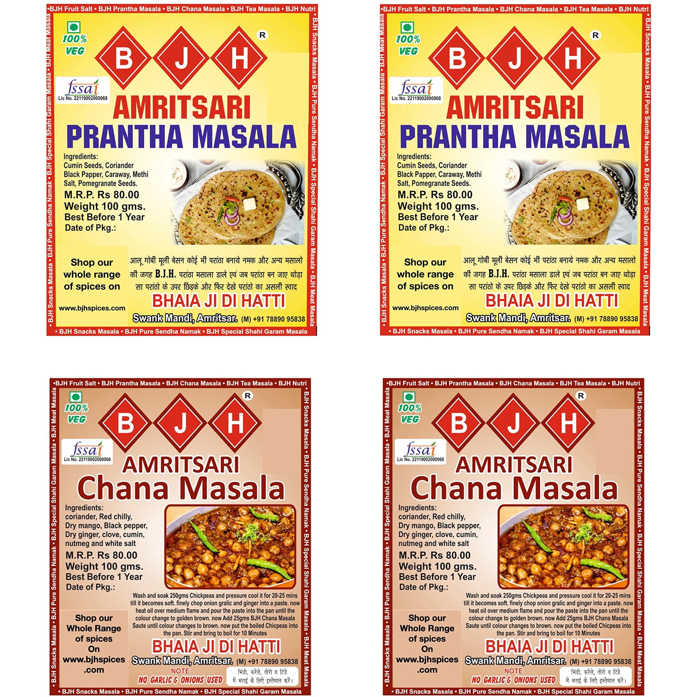 BJH 2 parantha masala + 2 chana masala combo pack of 4